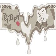 農業の補助金は当てにするな 就農成り上がりブログ